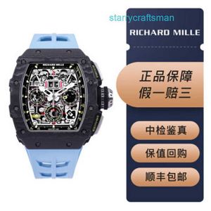 Richamills Watches RM Tourbillon Wristwatch Richamills RM 11-03 NTPT 49.94 44.50mm 자동 기계식 남성 시계 보증 WN-QDKB