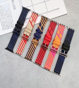 Good Quality Nylon Jacquard Fabric watch band Watch 7 6 5 4 3 2 1 SE71157518711761