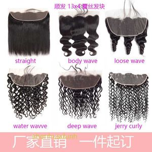 Loose Deep Wave Lace Human Hair Wigs 10A Human Hair Natural 13x4 Hair Block stw bw ww lw dw kc kst lace front