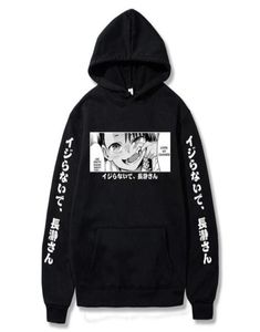Don039t Toy With Me Miss Nagatoro Hoodie Men039s Sweatshirts Anime Graphic Hoodie for Men Sportswear Cosplay Clothes G100768653392531995