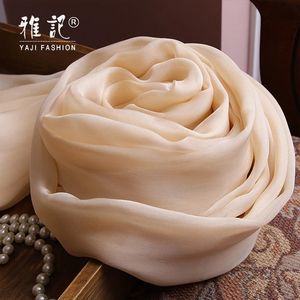 100% Silk Scarf Womens Naked Beige Solid Elegant Fountain Womens Silk Scarf Soft Handle Spring Winter and Summer 240522