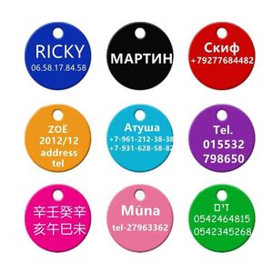 Dog Tag ID Card 2pcs Free Laser Engraving Pet Dog ID Tag Cat Puppy Name Pendant Tags Personalized Custom Pets Tag Collar Anti-lost NameplateL4710