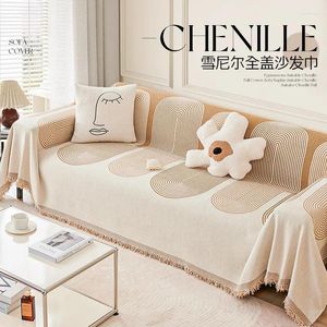 Chair Covers Soft Chenille Sectional Sofa Cover Universal Towel Blanket Couch Futon Durable Slipcover Loveseat Protector