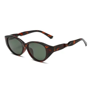 Fashion polarised women's European and American trend ins wind sun screen put UV400 ultraviolet small frame sunglasses