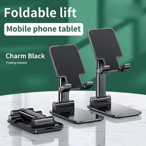 Mobile Phone Holder Stand Desktop Lazy Bedside Bracket Support Stand Foldable and Hoisting Multi-Function Telescopic Holder