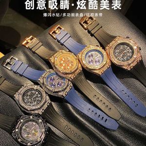 2024 New Royal AP Full Sky Star Tritium Gas Watch 커플 High End Trend 다중 기능 오크 비 기계식