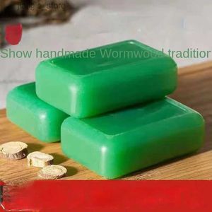 Handmade Soap Made from Wormwood Soap Shower Use Gift Y240401