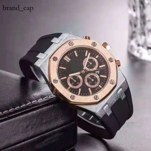 Wristwatches for Men 2024 New Audemar Watch Mens Watches Three Needles Quartz Watch High Quality Top Luxury Brand Designer Clock Rubber Belt Fashion Watch 5454