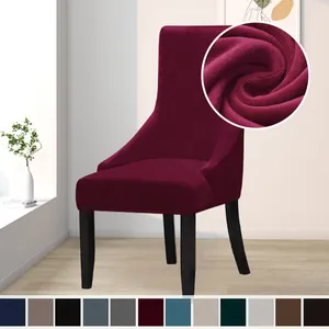 Chair Covers Velvet Cover Elastic Seat Protector Case Anti-Slip Solid Color Slip Slipcovers Removable Dining Room