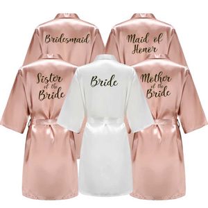 Sexy Pyjamas Braut Brautjungfer Hochzeit Robe Kimono Bademantel Kleid Nachthemd lässig Satin kurze Frauen sexy Nachtwege Nachtwäsche YS1666 240410