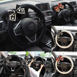 2024 Knitting Lover Bowknot Universal Car Steering Wheel Cover Soft Plush Steering Wheels Case Cute Women Auto Interior Decoration