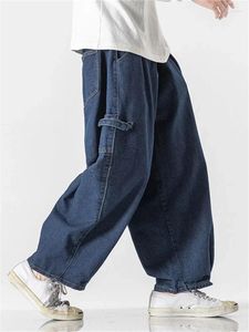 Мужские джинсы, уличная одежда, широкие джинсы Femme, мешковатые джинсовые вещи для мужчин, одежда, мужские повседневные брюки, мужские брюки, мужские D81