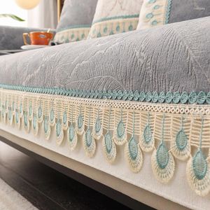 Cadeira cobre oco out lace sofá capa almofada espessada chenille folha tapete antiderrapante slipcovers para sala de estar decoração
