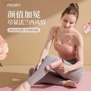Massage Gun Amplifiers MORY Fascia Second Generation Small Powder Home Fitness Neck Film Relax Muscle High Frequency Cibration yq240401