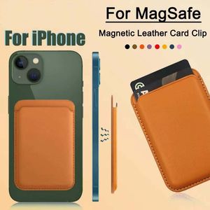 حقيبة بطاقة البطاقة الجلدية المغناطيسية لـ iPhone 15 14 13 12 11 Pro Max Plus Mini X XS Max XR 7 8 for Magsafing Card Holder Shell