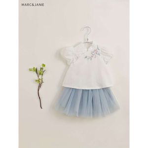 Marcjanie Girl's Elegant 2PCS、Cheongsam Shird Mesh Skirt Set、Floral Embroidery Puff Sleeve Top、カジュアルな服装、夏の子供服
