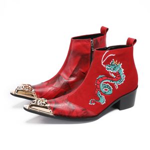 2024 Year of The Dragon Red Men Metal Pointed Toe Short Boots Business Formal Boots Male Big Size Wedding Celebrate Dress Boots