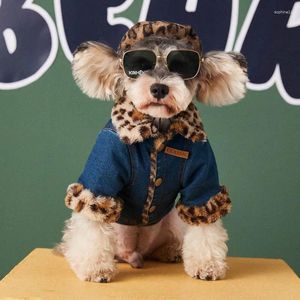 犬のアパレルの衣服厚いデニムフリースジャクセットのための小さな犬用