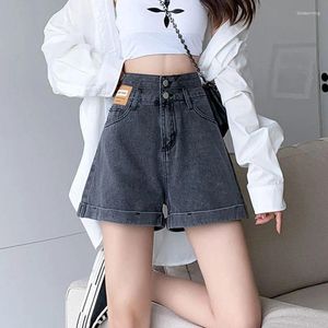 Women's Jeans High-waisted Rolled Denim Shorts Female Summer 2024 Loose Thin Wide Leg A Word Large Size Design Pants