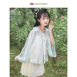 Spódnica Hanfu Set, Yunjian Shawl Duijin TOP + Mamianqun spódnica, tradycyjny chiński kostium, ubranie damskie Dynastii Ming