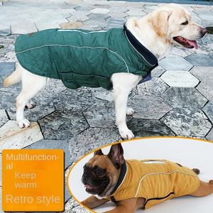 Hundkläder husdjur vintage förtjockad varma kläder gyllene päls höst/vinter nära passande reflekterande väst