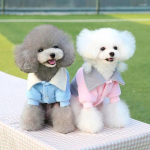 Dog Apparel Jacket Thickened Pet Sweatshirt Soft Letter Print Dogs Cats Coat Clothes Autumn And Winter Shake Velvet Splicing For Outdoor