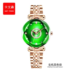 Explosive quartz watch Ocean Star diamond surface bright small luxury solid steel strap watch Womens Fashion watch watches
