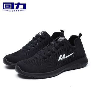 Erkek Ayakkabı Lanvine Ayakkabı Erkek Eğitmeni Tasarımcı Ayakkabı Bulut Ayakkabı Kadın Trainer B22 Sneaker Channelshoes Loafer Amerikan Kupası