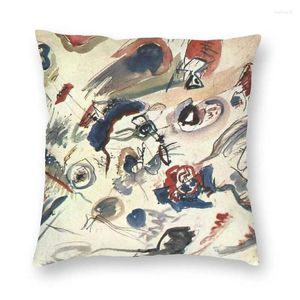 Kissen Kandinskys erstes abstraktes Aquarell, quadratischer Kissenbezug, Heimdekoration, Wassily Kandinsky S, Überwurf für Sofa