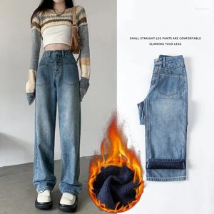 Women's Jeans High Waist Plush For Women Autumn Winter 2024 Loose Thicken Straight Leg Mop Pants Baggy Wide Denim