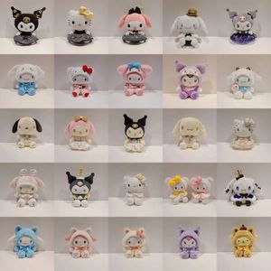 Bonito japão kawaii gatinho brinquedo de pelúcia animais de pelúcia ovelhas macio travesseiro brinquedo casa decorativa presentes de aniversário de natal