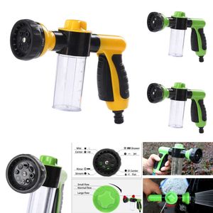 Wash Tools Auto Foam Lance Water Gun High Pressure 3 Grade Nozzle Jet Car Washer Sprayer Cleaning Tool