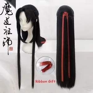 Articoli per feste Anime Mo Dao Zu Shi Gran Maestro della coltivazione demoniaca Wei Wuxian Lan Wangji Parrucca cosplay per Halloween