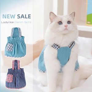 犬のアパレルスプリングデニムスカートかわいいプリンセス服ファッション子犬ウェディングドレスペット猫サスペンダーチワワア