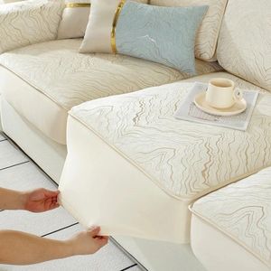 Chair Covers Four Seasons Universal Simple Sofa Cover Waterproof All Inclusive Cushion Elastic