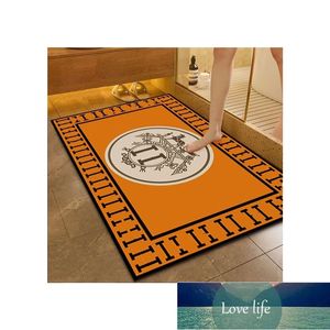 Fashion Light Luxury Soft Diatom Mud Bathroom Absorbent Floor Mat Toilet Door Quick-Drying Floor Mat Bathroom Non-Slip Mats