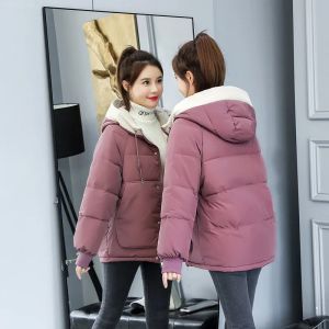 Calças Offseason Especial Inverno Engrossado Vestido de Algodão Feminino Curto Novo Casaco de Algodão Casaco de Algodão Casaco Plus Fat Plus Plus Size Coa