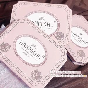 Shadow Hanmishu Butter Rose NineColor Eye Shadow Set Earthy Hue Palette With Shimmering Pearl and Fine Sparkle Highlight