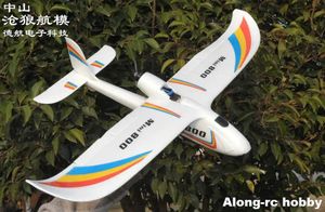 航空機Modle EPP RC Plane Airplane Model Toys 800mm Wingspan Mini X8 Sky Sufer Mini800 RC Glider Park Flyer航空機（キットまたはPNPバージョン）YQ240401