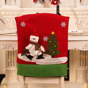 椅子カバー2ピースのクリスマスカバースリップカバーと示されている布の装飾ストレッチ休暇