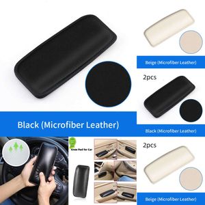 2024 Leather Knee Pad For Car Interior Pillow Comfort Elastic Pad Memory Foam Universal Thickness Support Accessories 18X8cm