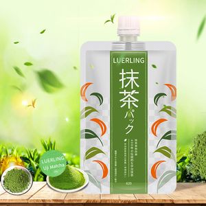 Luerling Yuzhi Matcha Facial Mask for Women Skin Care Moisturizing明るい肌のトーン日本