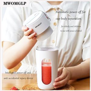 Portable fruit juicer, sand ice maker, powerful power capable of crushing small ice cubes, easy to operate and clean, built-in rechargeable battery, 400ml large capacity