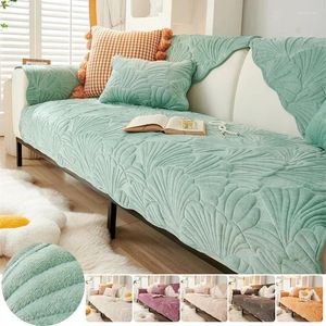 Cadeira cobre macio pelúcia sofá capa engrossar inverno quente sofás almofada tapete para sala de estar cor sólida jacquard toalha casa decoração do sofá