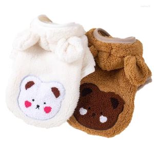 Abbigliamento per cani Abbigliamento per orsi Cappotto con cappuccio in pile addensato carino Plus in velluto Cappotto invernale per animali domestici Tinta unita