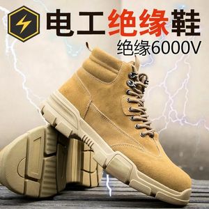 Botas de trabalho à prova dwaterproof água homens couro genuíno ao ar livre eletricidade antiderrapante proteção de construção indestrutível sapatos de segurança