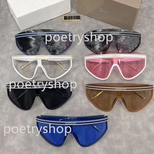 Designer sunglasses D new one-piece large frame sunglasses sunblock street photo sunglasses female sunshade tide luxury high-end sunglasses high quality belt box