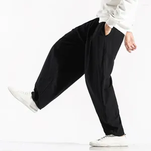 Мужские брюки, мужские брюки-шаровары, быстросохнущие с эластичной резинкой на талии для тренировок в тренажерном зале, бега, мягкие дышащие широкие брюки