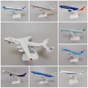 Modelo de aeronave 20cm liga de metal russo Lufthansa coreano Cingapura KLM França EUA PAN AM B747 A380 B787 MD-11 Avião modelo avião YQ240401