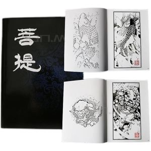 Tattoo Book Album Pattern Manuscript Bodhi Guanyin Buddha Statue Dragon Carp Sketch God Fish Stencil Design Accessories 240318